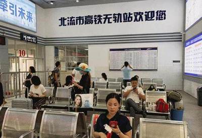 没有一寸高速铁路的这些地方