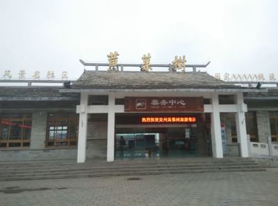 孤独而多彩的旅途 贵州到广西 (上)