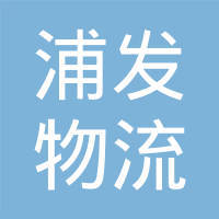 广西都安中航票务