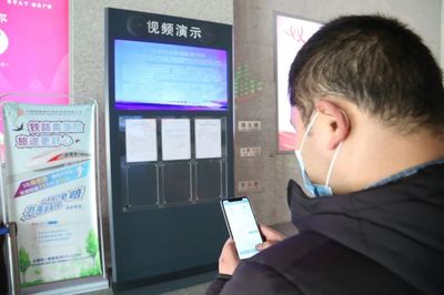 “铁路e卡通”来了!广西12个火车站乘动车出行可无需购票!