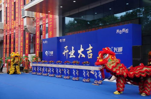 螺蛳粉第一品牌缔造者 微念实现双厂配置 继续引领广西螺蛳粉市场