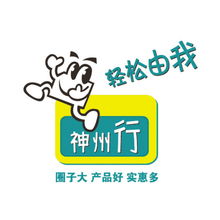 移动12580搞定繁琐票务问题