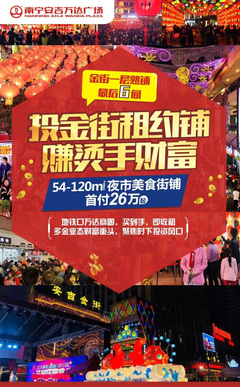 中国队公布“中国杯”大名单!武磊领衔国足进攻线!