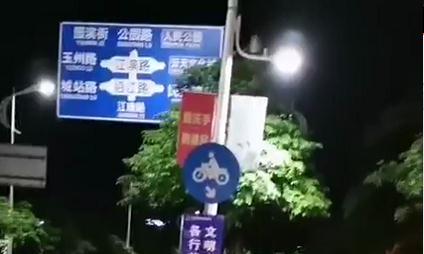 制药厂